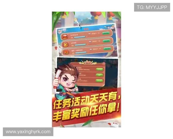 亚星娱乐app官方下载入口,快速下载安装享受丰富的游戏娱乐内容